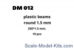 Plastic beams 250x1.5 mm, 10 pcs
