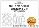 Mask 1/72 for MiG-17F Fresco/Shenyang J-5 + wheels masks (AirFix)