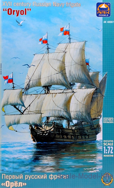 Russian sailing ship 'Oryol'-ARK Models plastic scale model kit in