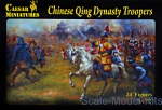 CMH033 1/72 Caesar Miniatures 033 Chinese Qing Dynasty Troopers