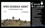 CMHB08 German (WWII) Army Sturmpioniere Team