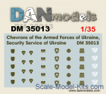 DAN35013 Detailing set: Chevrons of the Armed Forces of Ukraine. (Security Service of Ukraine)