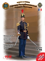 ICM16004 French republican guard officer