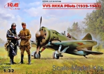 ICM32102 VVS RKKA Pilots 1939-1942