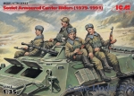 ICM35637 Soviet armored carrier riders, 1979-1991