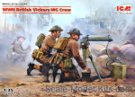 ICM35646 WWII British Vickers MG Crew (2 figures)
