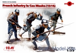 ICM35696 French Infantry in Gas Masks (1916) (4 figures)