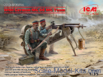 ICM35711 WWI German MG08 MG Team (2 figures)