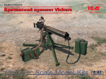 ICM35712 British Vickers Machine Gun