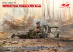 ICM35713 WWI British Vickers MG Crew (2 figures)