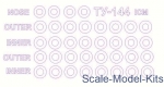 Decals / Mask: Mask for Tupolev Tu-144 wheels (ICM), KV Models, Scale 1:144