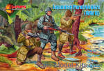 MS32019 Japanese Paratroopers WWII