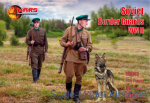 MS32043 Soviet Border Guards WWII