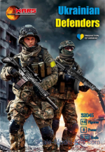 MS32045 Ukrainian Defenders