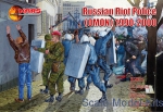 MS35001 Russian riot police (OMON), 1990-2000