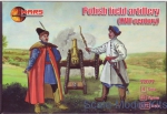 MS72077 Polish field artillery, XVII century