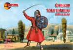 MS72084 Crimean Tatar infantry, 17th century
