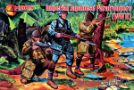 MS72109 Imperial Japanese paratroopers (WWII)