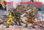 MS72116 Russian Assault Troops (WWII)