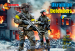 MS72138 Ukrainian Defenders