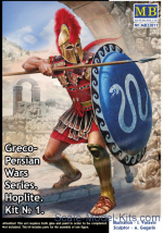 MB32011 Hoplite. Greco-Persian Wars Series. Kit No. 1