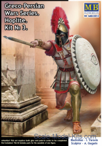 MB32013 Hoplite. Greco-Persian Wars Series. Kit No. 3