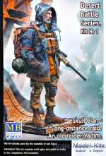 MB35213 Skull Clan – Long-distance raid. Kit No 1. An old raider. Vadim