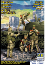 MB35223 Ukrainian soldiers, Defence of Kyiv, March 2022. Russian-Ukrainian War series. Kit No.1