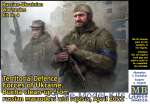 MB35226 Russian-Ukrainian War Series, Kit #4. Territorial Defence Forces Of Ukraine. Bucha Clean-Up From Rus
