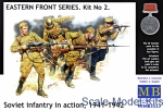 MB3523 Frontier fight of summer 1941, Russian Infantry