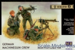 MB3526 German machinegun crew, Eastern Front 1944