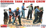 MA35011 German tank repair crew