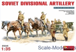 MA35045 Soviet divisional artillery