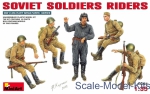 MA35055 Soviet soldiers riders