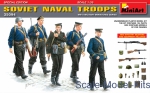 MA35094 Soviet naval troops. Special edition