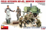 MA35098 Field Kitchen KP-42. Winter Scenery