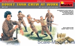 MA35153 Soviet tank crew at work. Special Edition