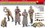 MA35185 Soviet heavy artillery crew