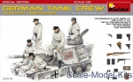 MA35249 German tank crew (winter uniforms). Special edition