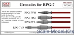 OKB-W72003 Grenades for RPG-7 (4 types)