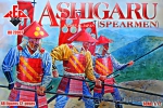 RB72007 Ashigaru (Spearmen)