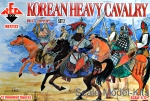 RB72122 Korean heavy cavalry, 16-17th century, set 2