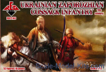 RB72143 Ukrainian Zaporozhian Cossacks infantry. 17th century