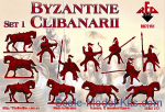 Byzantine Clibanarii (Set 1)