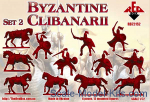 Byzantine Clibanarii (Set 2)