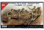 TS35024 German The 6 Army “Mamaev Hill”