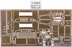 Photo-etched parts: Zil-131, base detail set for (ICM model kit), Vmodels, Scale 1:35