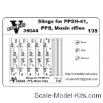 Vmodels35044 Photoetched set of details Slings for PPSH 41, PPS , Mosin rifles