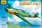 Fighters: Messerscmitt BF-109 F2 German fighter, Zvezda, Scale 1:48