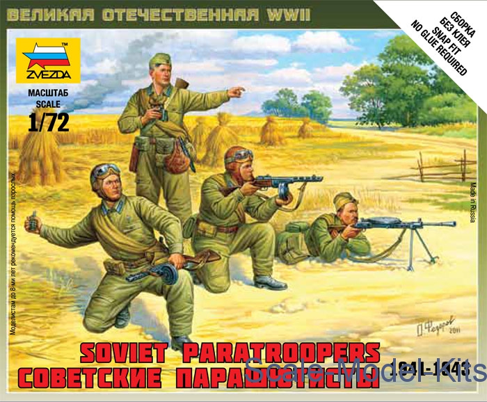 Zvezda 6108 Soviet Engineers 1941-1942 Model Kit 1/72 for sale online